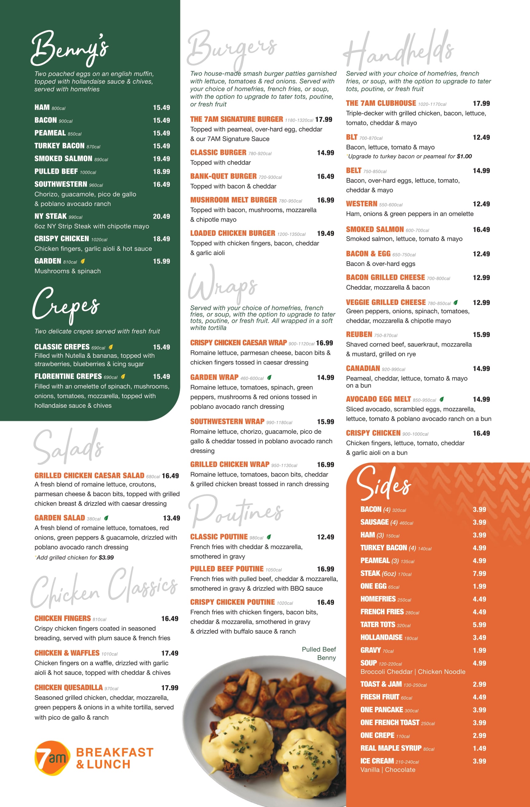 7am-breakfast-and-lunch-menu-back